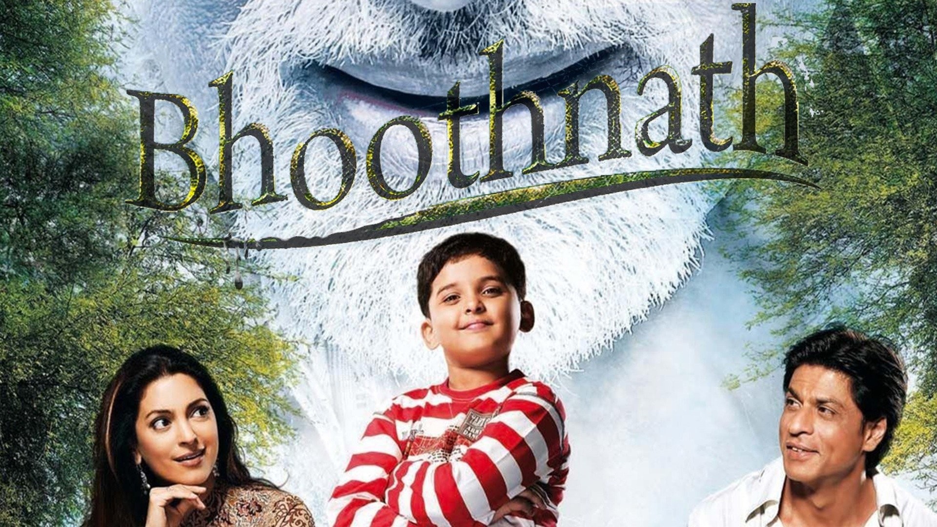 Bhoothnath 3 OFFICIAL TRAILER || AMITABH BACHCHAN || ABHISHEK BACHCHAN -  YouTube